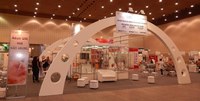 Cogerh faz exposição em stand na 21ª Semana Internacional da Fruticultura, Floricultura e Agroindústria